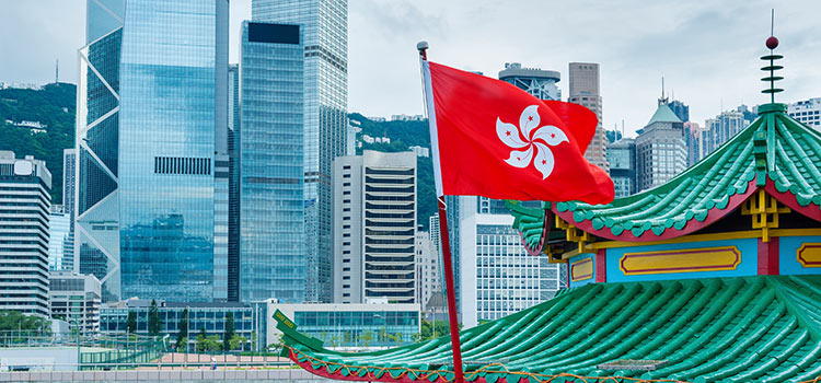 Citibank Hong Kong