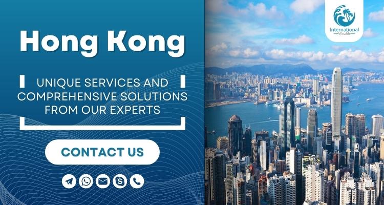 Country section - Hong Kong