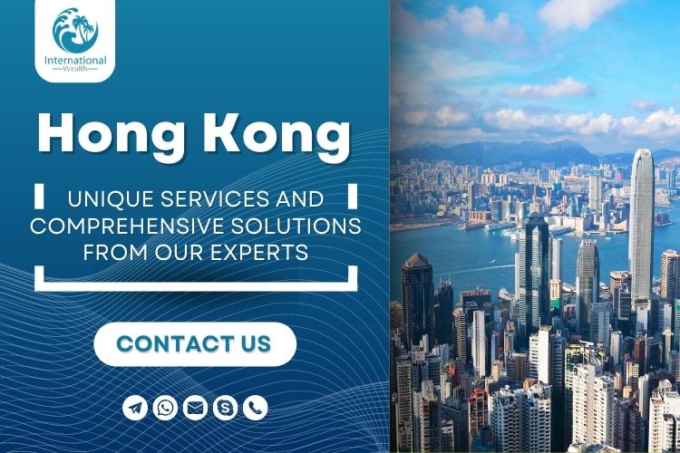Country section - Hong Kong