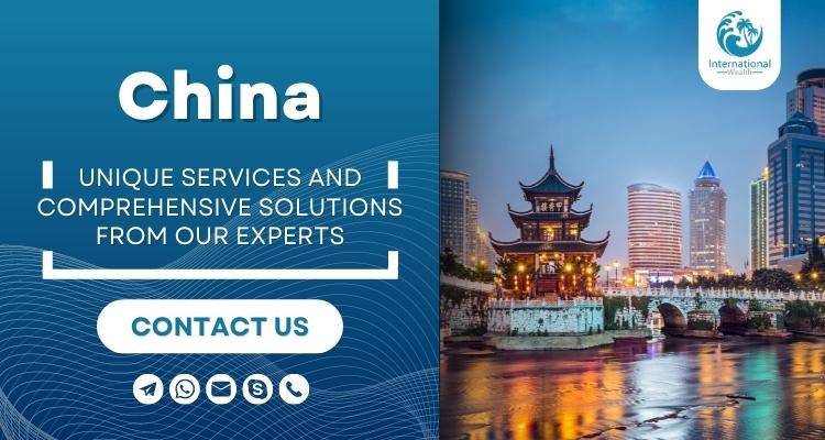 Country section - China
