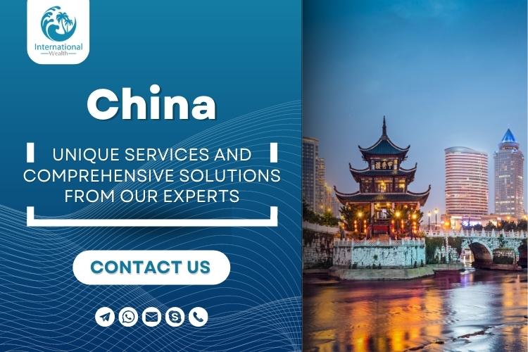 Country section - China