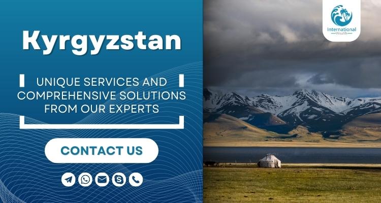 Country section - Kyrgyzstan