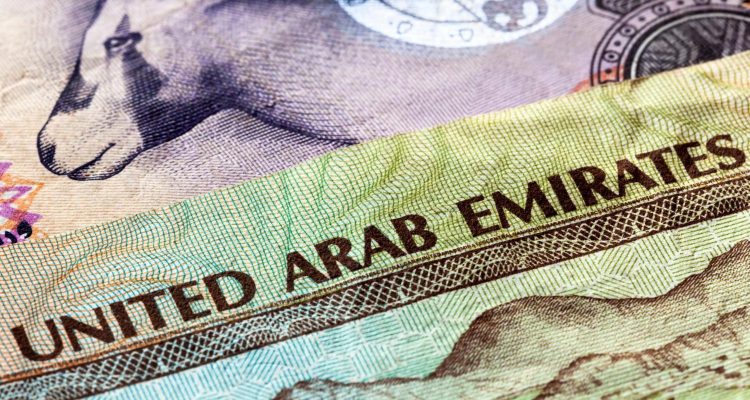 UAE currency