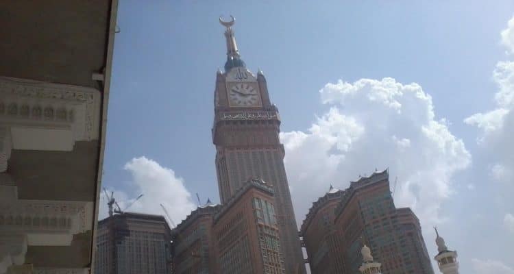 Abraj Al-Bait
