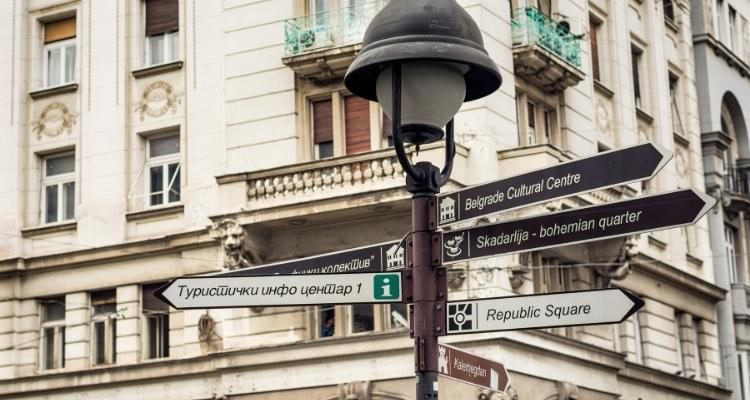 Streets of Belgrade