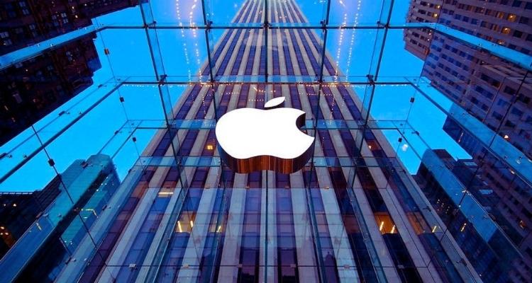 Richest company in the world