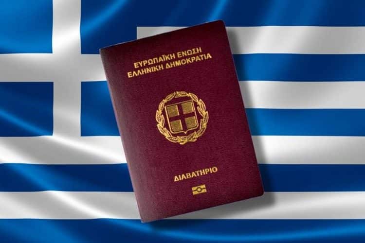 Greek citizenship