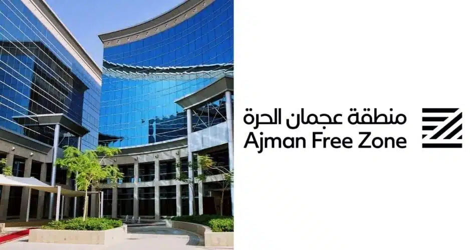 Ajman Free Zone